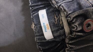 uşaq şalvarı: Uşaq cins şalvarı – Papho Kids, ölçü 120 - Material: klassik tünd — 2