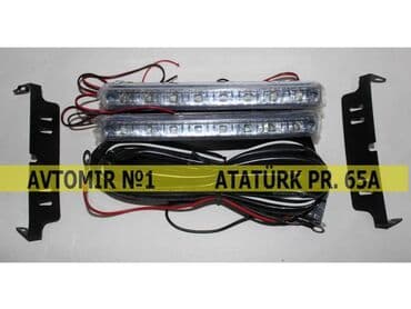 celiloglu elaqe nomresi: Di̇od dumannı universal işıq 🚙🚒 ünvana və bölgələrə ödənişli — 1