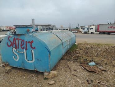 simistitel qiymeti: Bak, Metal, İşlənmiş — 3