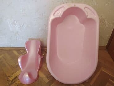 YENİDİR ❗❗❗ 🌸 Uşaq üçün çəhrayı vanna dəsti 🌸 Rahat və təhlükəsiz