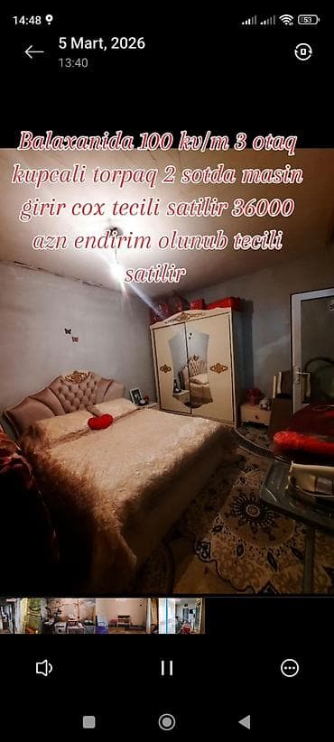 Balaxanı qəsəbəsində 100 kv.m sahəli, 3 otaqlı həyət evi. Torpaq — 2