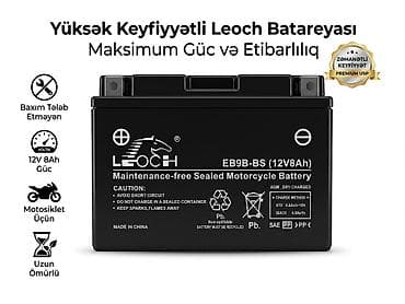 Leoch, 8 ah, Orijinal, Çin, Yeni lalafo.az -da Leoch, 8 ah, Orijinal, Çin, Yeni