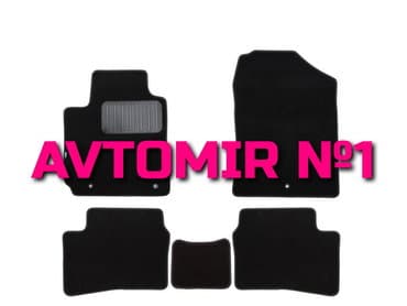 monitor masin ucun: KIA Picanto 2017 xecbek ucun ayaqalti kovrik "AILERON", "NOVLINE" — 1