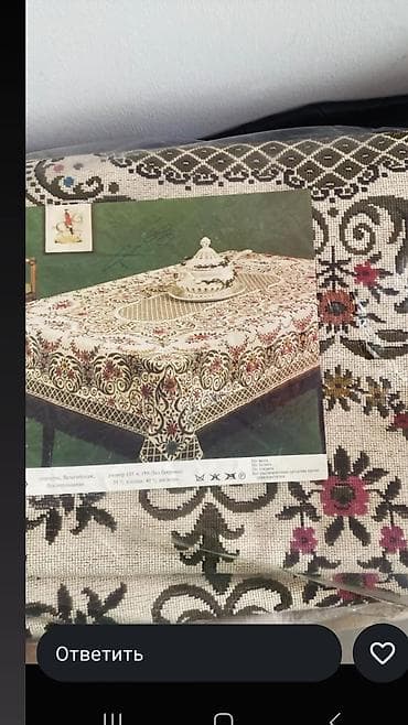 ev eşyası: Kolleksiya üçün dekor əşyaları dəsti - Divar üçün dekorativ toxuma — 4