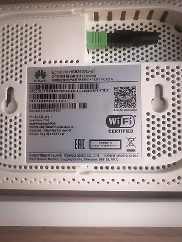 Huawei EchoLife HG8245W5-6T GPON Terminal – fiber optik internet üçün — 3