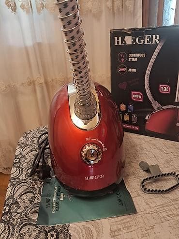 Haeger HG-3037 paltar buxarlayıcı - Güc: 1700W - Su çəni: 1.3 litr - — 2
