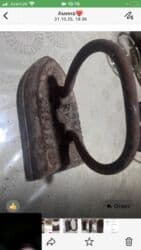 Əntiq vazalar: Antik döküm ütü (köhnə tip “kömürsüz” qızdırılan ütü) - Material — 2