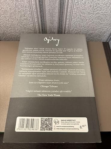 современный менеджер: Dünyanın ən məşhur reklam agentliyinin qurucusundan, reklamın necə — 2