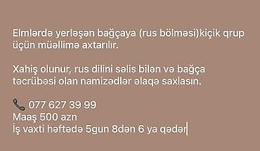 dayə işi 2023: Tərbiyəçilər — 1