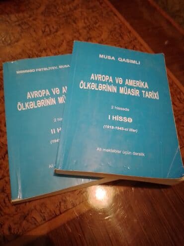 Tavalar: Kitab satiram — 1