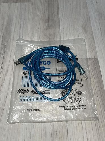 acer nitro 1: Type A > Type A kabel — 2