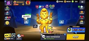 qizil sat: Brawl Stars oyun hesabı - Hesab səviyyəsi: 81 - Kuboklar: 86,896+ - — 1