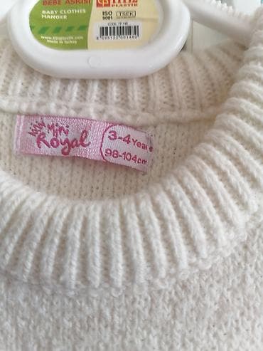 polis yay geyimi: Рубашка детская на 5-6 лет, натуральный хлопок, тёмно-синего цвета — 6