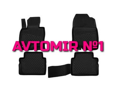 maşın danqıratı: "Mazda CX-5 2017" ayaqaltıları ÜNVAN: Atatürk prospekti 65A, Gənclik — 1