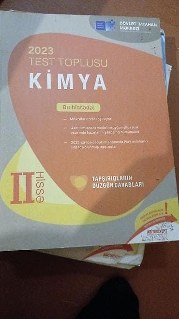 informatika 6 ci sinif pdf: İngilis dili Testlər 7-ci sinif, DİM, 1-ci hissə, 2023 il — 7