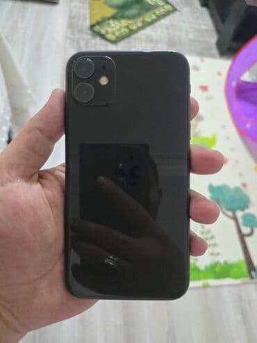 IPhone 11, Qara, Face ID