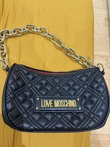 mektebli cantalar: Love Moschino qadın çantası - Model: quilted (kapitone tikişli) — 1