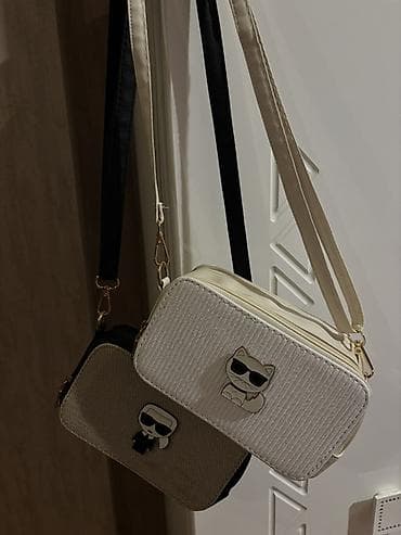 Сумка на плечо, Karl Lagerfeld