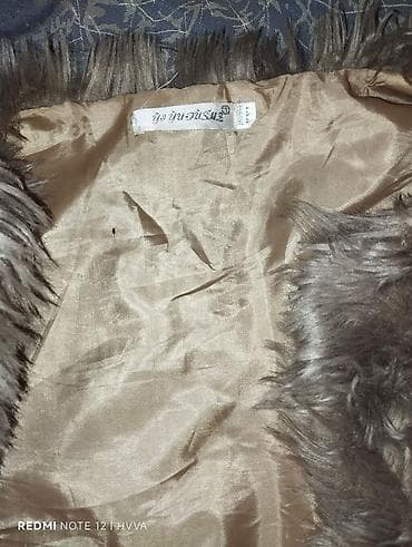 reqs geyimi: Jilet, Givenchy — 3