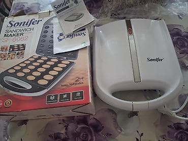 iphone pro max 14: Sonifer Sandwich Maker SF-6062 – qoz formalı bulkalar/peçenyelər üçün — 2