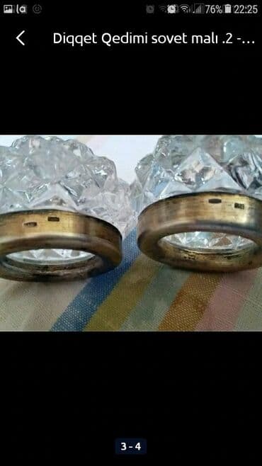 Qənd qabı, 1960 il, Gümüş, SSRİ