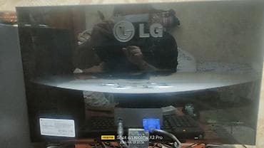 ofis komputeri: LG Flatron LCD monitor - Brend/model: LG Flatron (LCD) - Ekran — 2