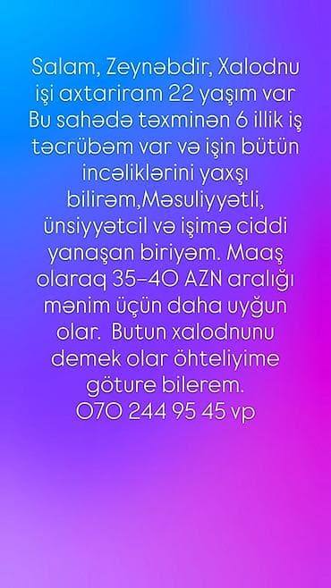 Xalçaların yuyulması — 1
