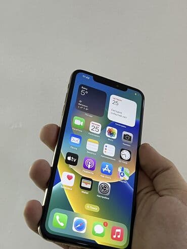 iphone xs max kreditle: IPhone Xs Max, 64 GB, Rose Gold, Face ID — 7