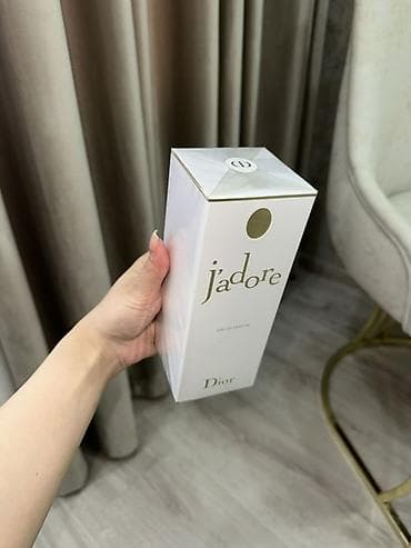 dior parfum: Dior J’adore Eau de Parfum – qadınlar üçün ətir Dutyfreeden — 5