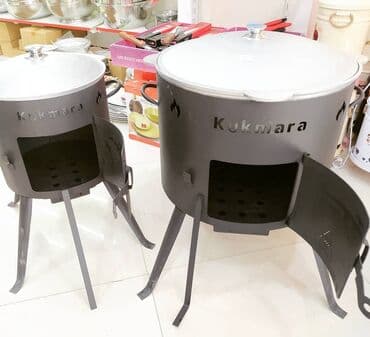 Баки: Ocaq qazanlar Kukmara-Rusiya brendi 7 lt ve 15 lt. 7 lt 170 azn 15 lt — 1