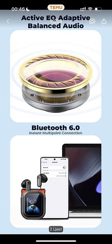 ayfon xs max: Simsiz (Bluetooth) Qulaqcıqlar, HTC — 5