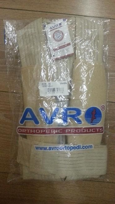 bel ange: AVRO Ortopedik bel düzəldən korset tecili satilir - Model: AVR 161 — 1