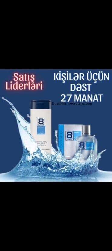 v7 для похудения оригинал: 8 Element For Men 100 ml Ətir 8 Element Şampun 400 ml Dəst Halında — 1
