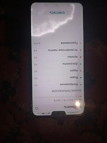 iphone x barter: Honor X7b, 128 GB, rəng - Qara — 2