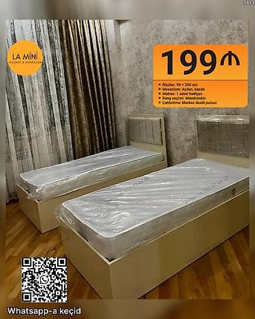 bed: Təknəfərlik çarpayı, Bazalı, Matras ilə, Siyirməsiz — 1
