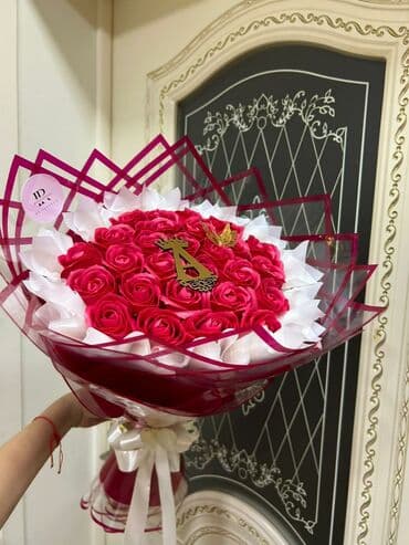 Mücrülər: Zakaz qəbul olunur — 2