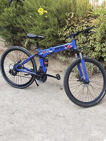 Şəhər velosipedləri: İşlənmiş Şəhər velosipedi 26", sürətlərin sayı: 7, Ödənişli çatdırılma — 1