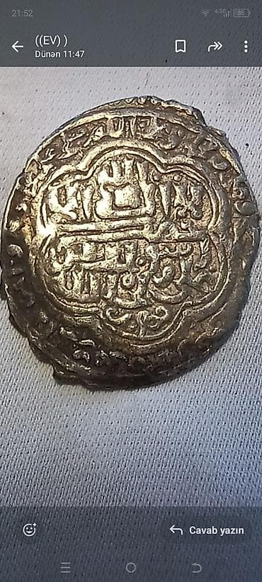 samdanlar ve saat: Gümüş orta əsr islam sikkəsi kolleksiyası - Material: gümüş rəngli — 9