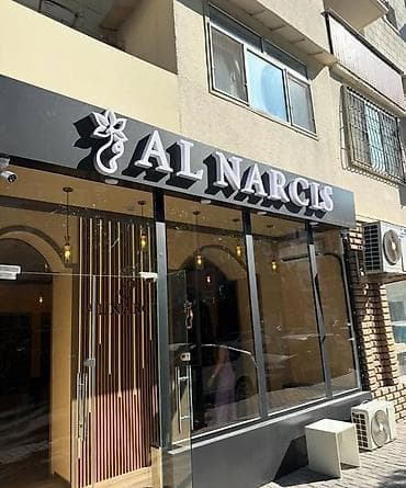 Xidmət: Fasad üçün həcmi hərf və işıqlı lövhə hazırlanması Təsvir: - — 4