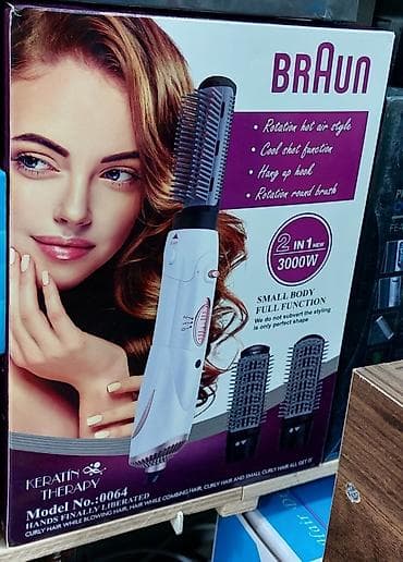 yeni xiaomi: Daraq-fen Braun, Yeni, Pulsuz çatdırılma — 1