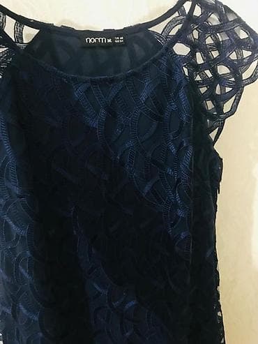 Donlar: 48 razmer 15man — 2