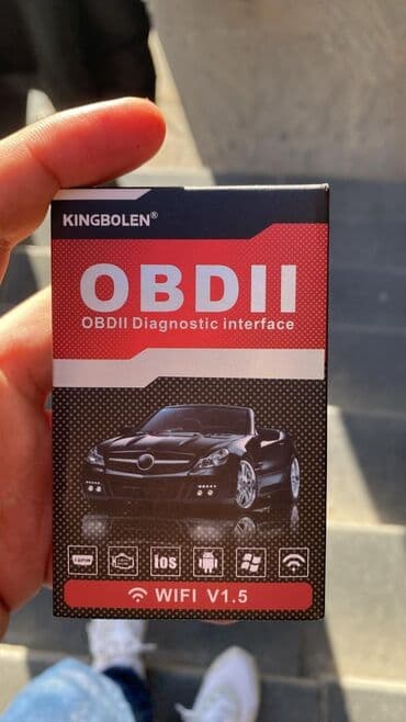 masin ucun pult sistemi: Hal-hazırda var🤝 ios-iphone və android sistemli telefonlara uyğundur — 5