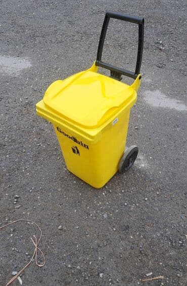 баки для мусора пластиковые: Zibil vedre goodbin tekerli qapaqli zibil qabi goodbin tekerli qapaqli — 30