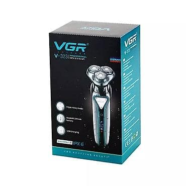 vanguard mak 233: Elektrik üzqırxan, Vgr, Yeni, Rayonlara çatdırılma, Pulsuz çatdırılma, Ödənişli çatdırılma — 2