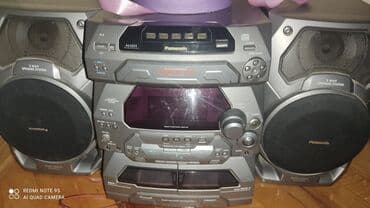 Daraq panellər: Музыкальный центр — 2