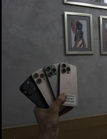 IPhone 16 Pro, 1 TB