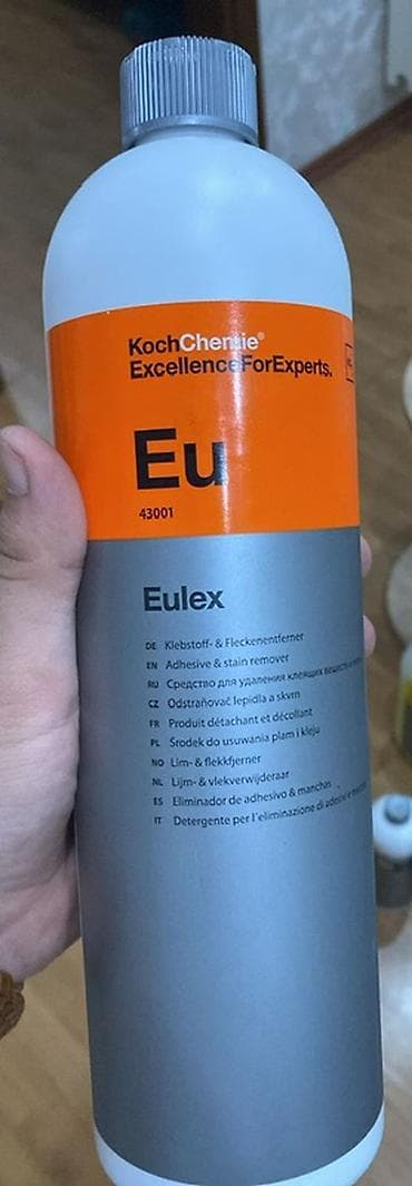 elfbar yağ: Kosmetik dəst, 4 məhsul — 3