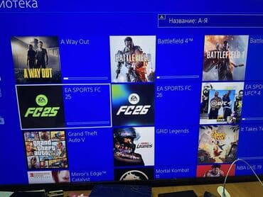 ev eşyası: Sony playstation 4 slim 1TB Konsol ev seraitinde istifade olunub Hec — 5