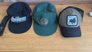 avent butulka basligi: Kepkalar dəsti – 3 ədəd - Qara “Marvel Avengers” loqolu snapback — 1