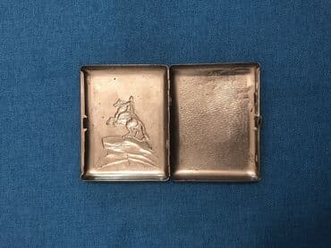 1 sent neçə qəpikdir: 1 1950 il, Latun, Vəziyyəti: Əla — 4